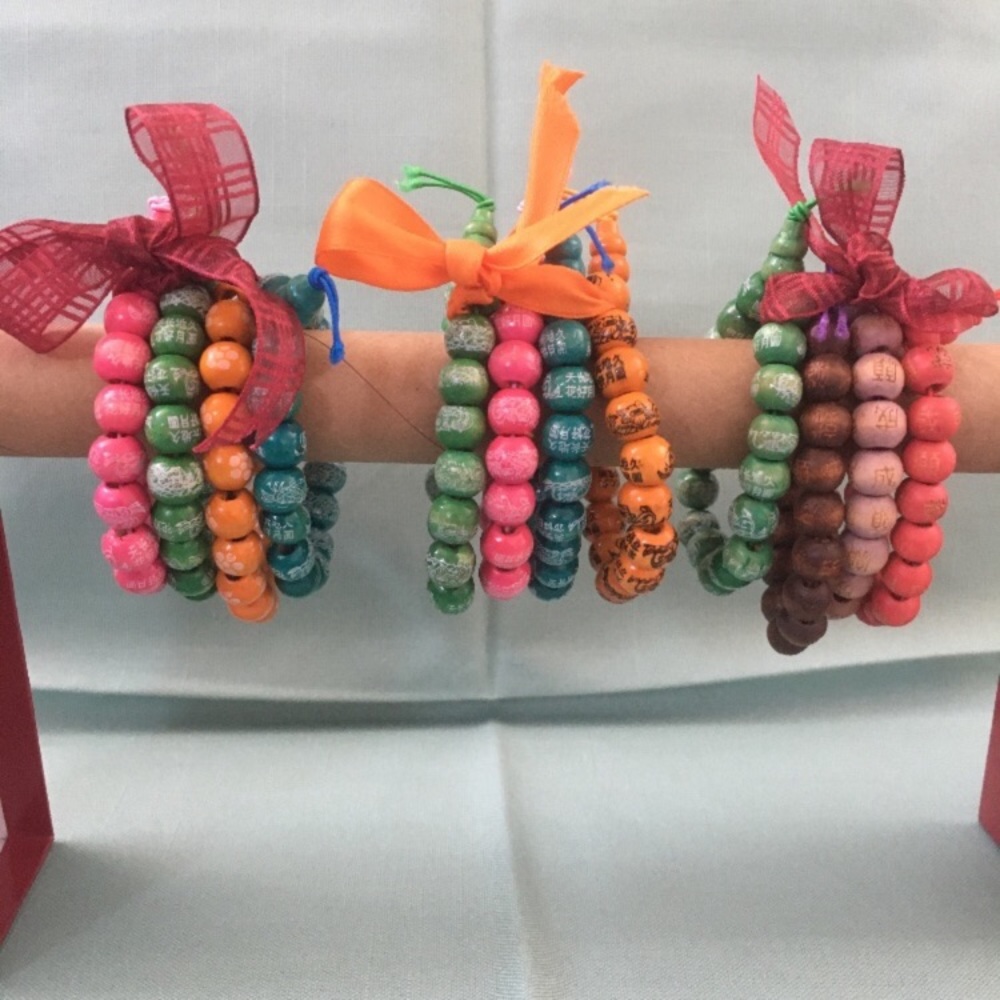 NWOT New Women's Colorful Wood Chinese Prayer Bead Bracelet Set of 3 Bracelets